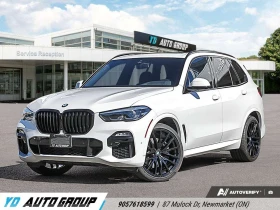BMW X5 * ХИБРИД* БЕЗИНЦИДЕНТИ* ПОДГРЕВ* ПАНО* , снимка 1