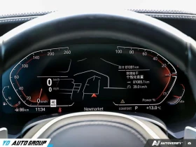 BMW X5 * ХИБРИД* БЕЗИНЦИДЕНТИ* ПОДГРЕВ* ПАНО* , снимка 15