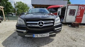 Mercedes-Benz GL 450 GL 450 BRABUS CDI 4matic - изображение 1