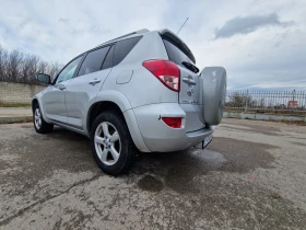 Toyota Rav4 D-CAT 2.2/Подгрев, Камера, Кожа, NAVI, снимка 5