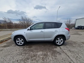 Toyota Rav4 D-CAT 2.2/Подгрев, Камера, Кожа, NAVI, снимка 4