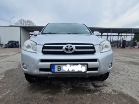 Toyota Rav4 D-CAT 2.2/, , , NAVI | Mobile.bg    2