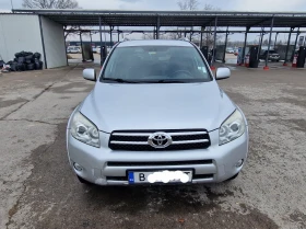 Toyota Rav4 D-CAT 2.2/Подгрев, Камера, Кожа, NAVI, снимка 1