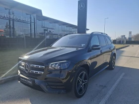     Mercedes-Benz GLS 400 d 4MATIC