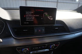 Audi Q5 50TDI quattro S line MASSAGE KeyGO PANO #iCarbg - 53900 лв. - 24147659 13