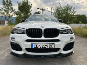 BMW X4 M40 | Mobile.bg    8