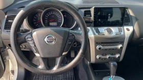 Nissan Murano 2, 5dci 190�.�. �������/���� | Mobile.bg � ����� ������ 15