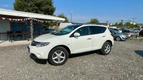 Nissan Murano 2, 5dci 190�.�. �������/���� | Mobile.bg � ����� ������ 4