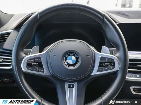 BMW X5 * ХИБРИД* БЕЗИНЦИДЕНТИ* ПОДГРЕВ* ПАНО*  | Auto.bg — изображение 14