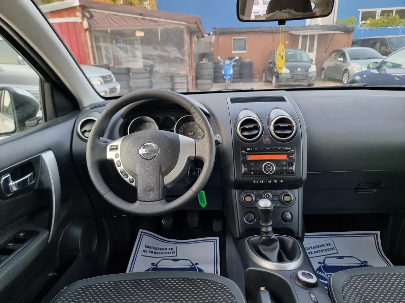 Nissan Qashqai 2.0DCI , снимка 12 - Автомобили и джипове - 47640602