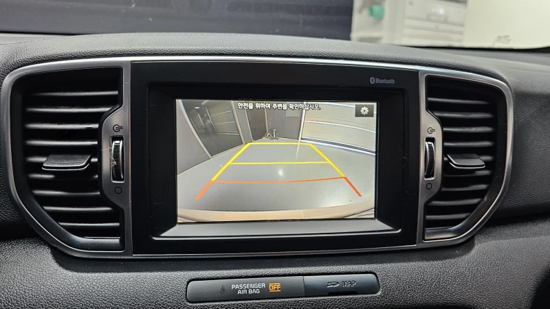 Kia Sportage 2.0 2WD TRENDY autogeorge.com, снимка 15 - Автомобили и джипове - 51903248