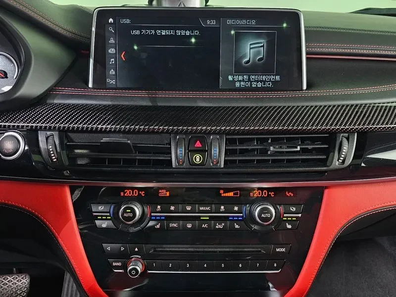BMW X6 (F16) 4.4, снимка 16 - Автомобили и джипове - 54971055
