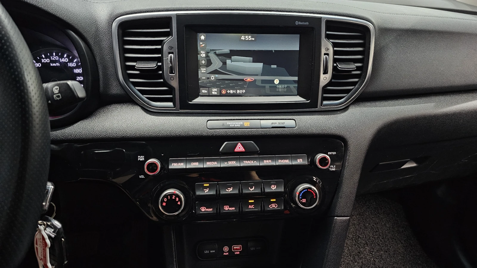 Kia Sportage 2.0 2WD TRENDY | Mobile.bg   14