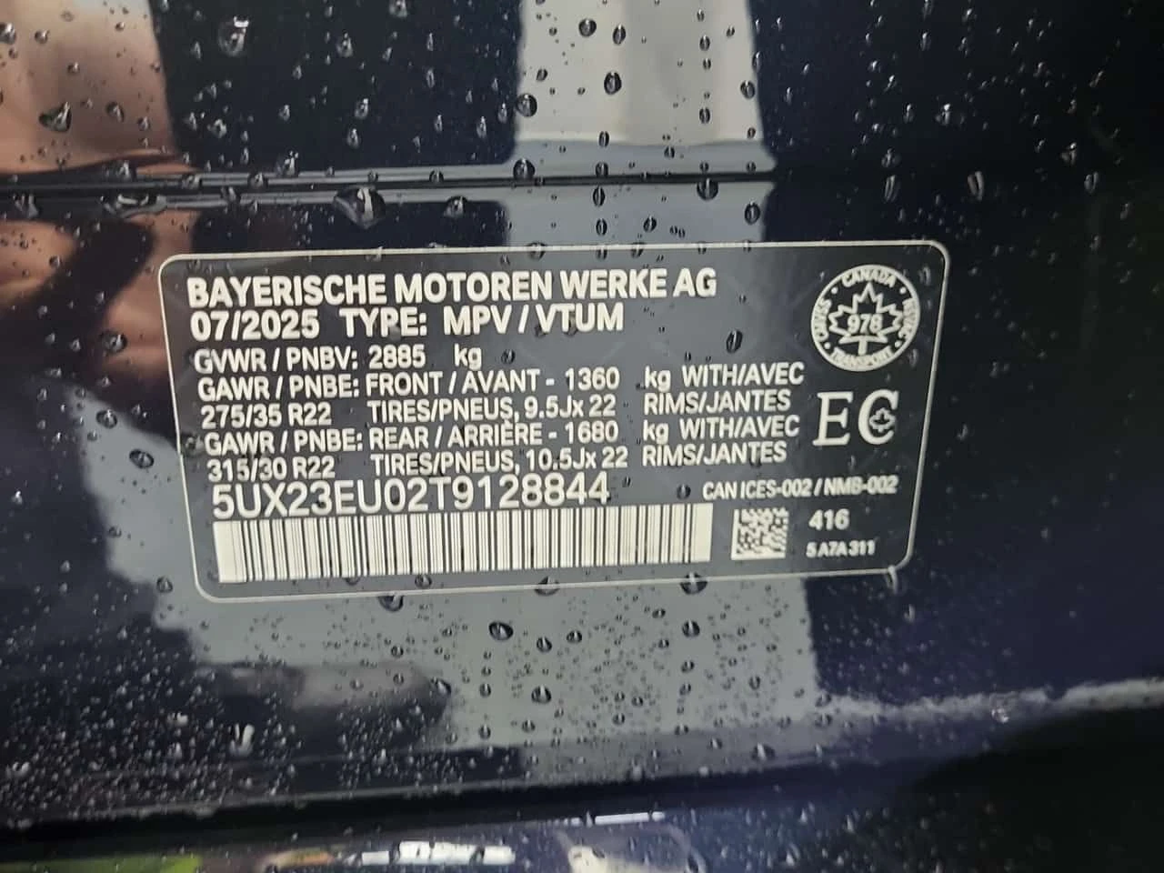 BMW X5 | XDRIVE40I | DIS | 360 | HEAD-UP | PANO | H&K | , снимка 16 - Автомобили и джипове - 54043261