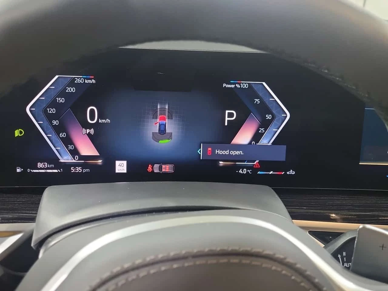 BMW X5 | XDRIVE40I | DIS | 360 | HEAD-UP | PANO | H&K | , снимка 12 - Автомобили и джипове - 54043261