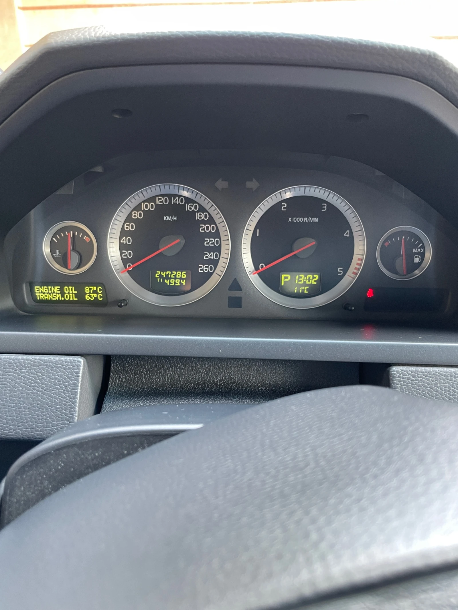 Volvo Xc90, снимка 9 - Автомобили и джипове - 54157678