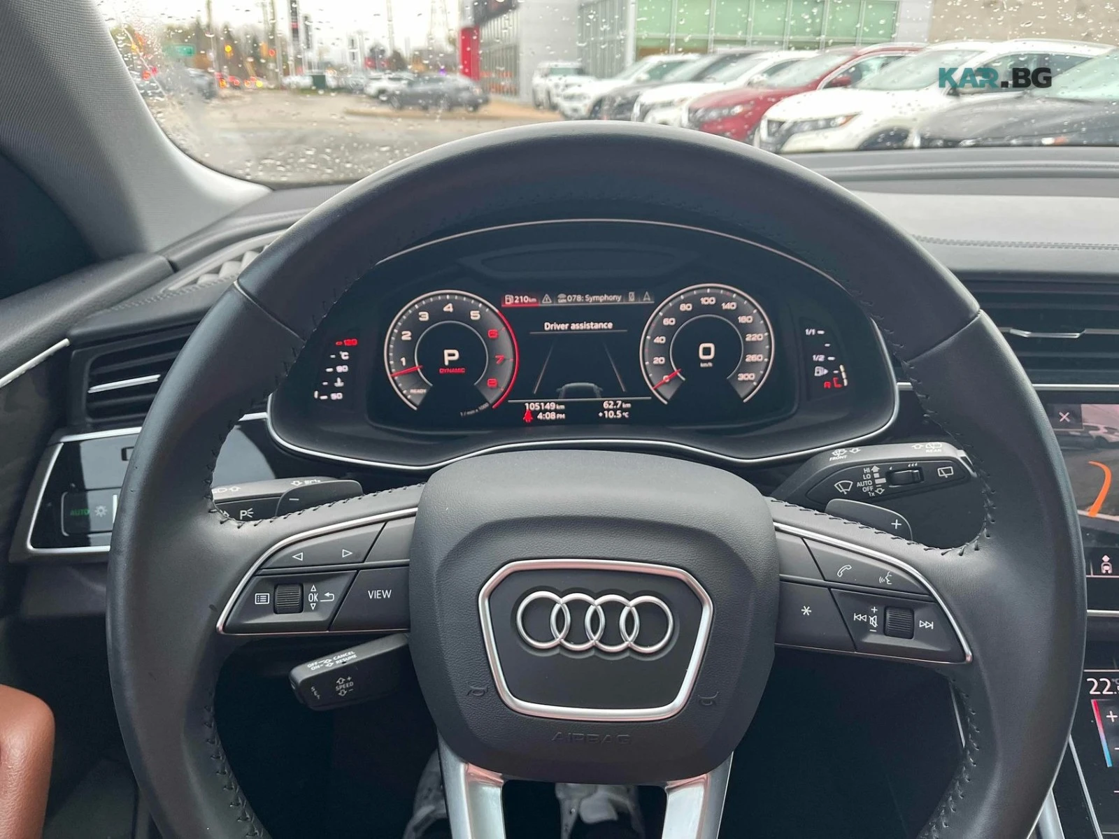 Audi Q8 ПОДГРЕВ* КАМЕРА* 360* М.ТОЧКА, снимка 9 - Автомобили и джипове - 54986713