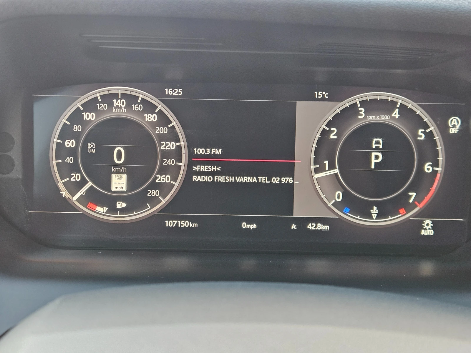 Land Rover Discovery Sport P250 SE 4x4 | Mobile.bg � ����������� 12