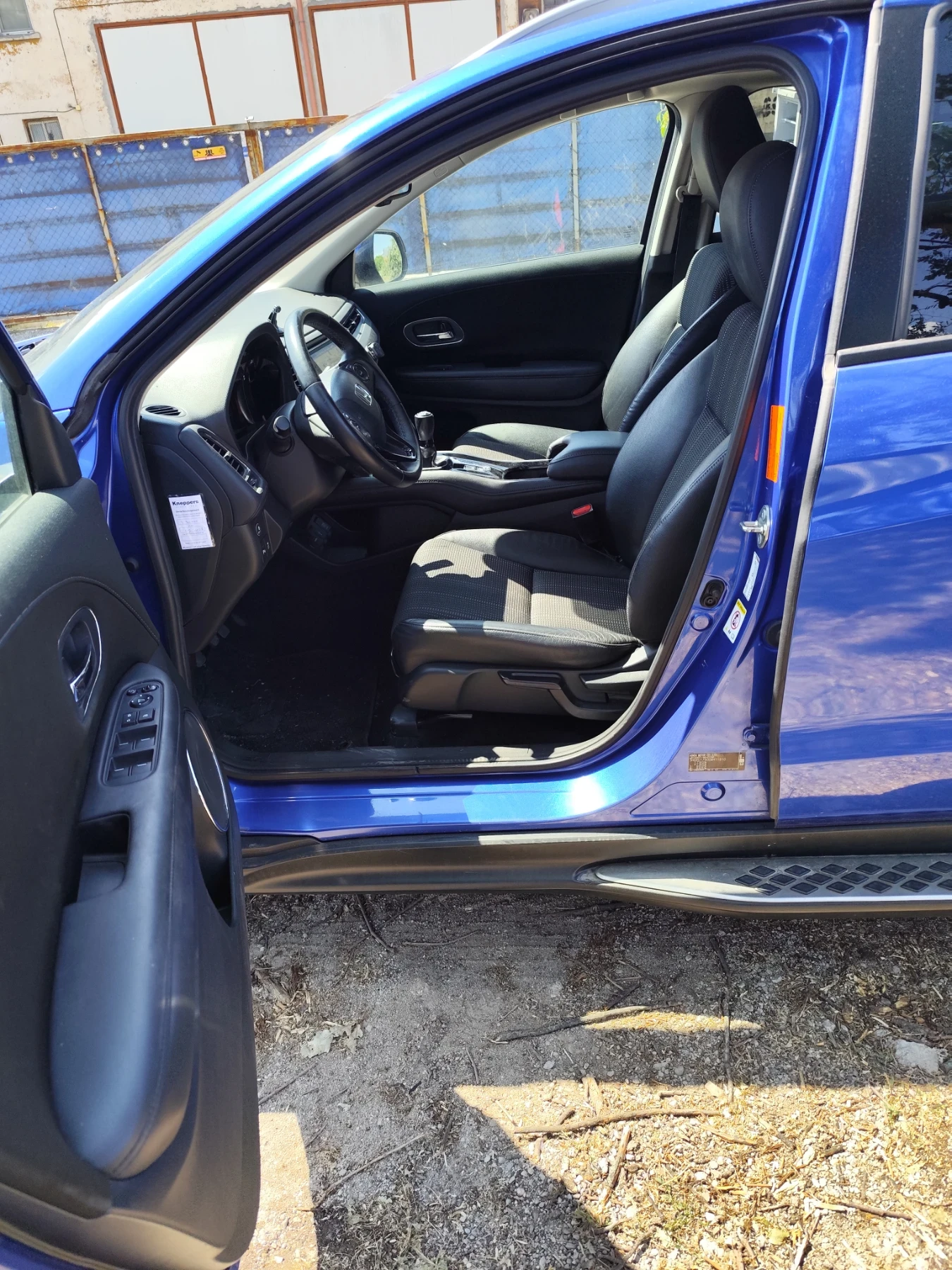 Honda Hr-v 1.5 pano бензин, снимка 7 - Автомобили и джипове - 55743396