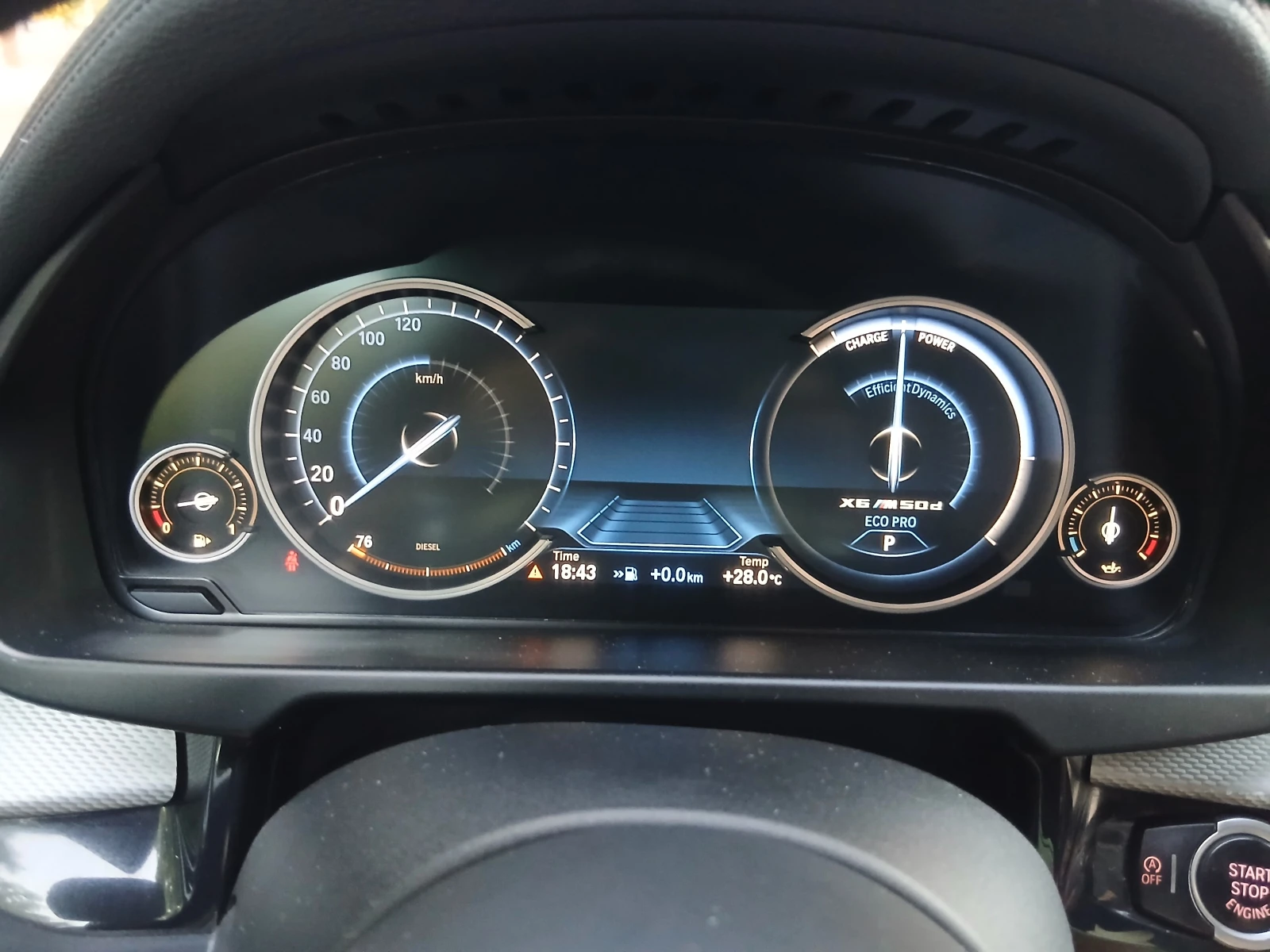 BMW X6 M50D-Performance, снимка 8 - Автомобили и джипове - 55772210