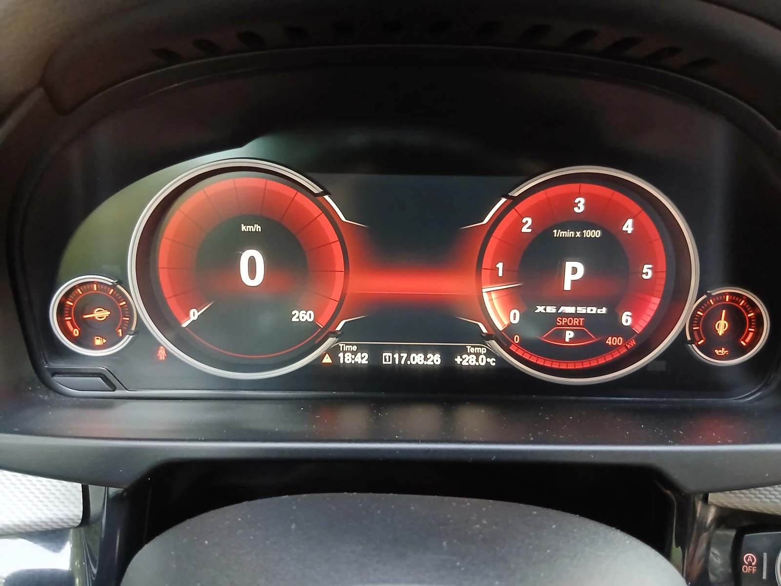 BMW X6 M50D-Performance, снимка 7 - Автомобили и джипове - 55772210