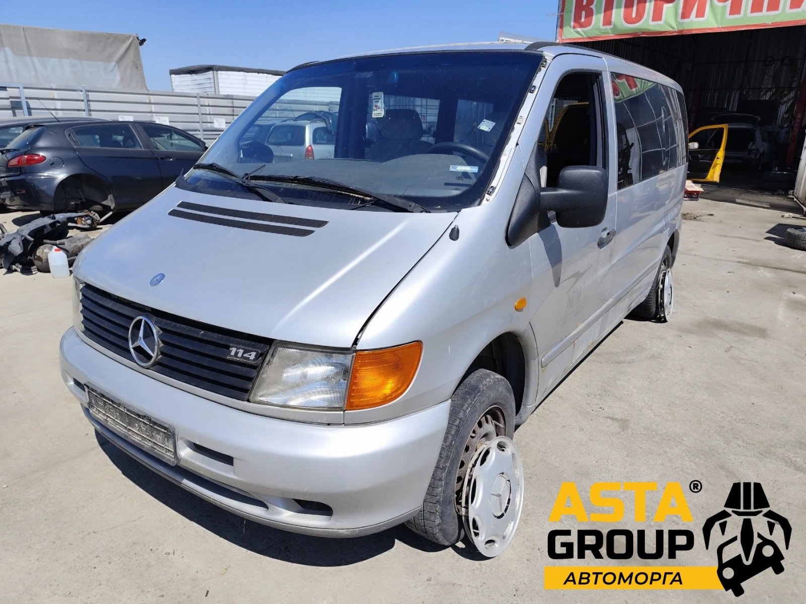Mercedes-Benz Vito 2.3, снимка 1