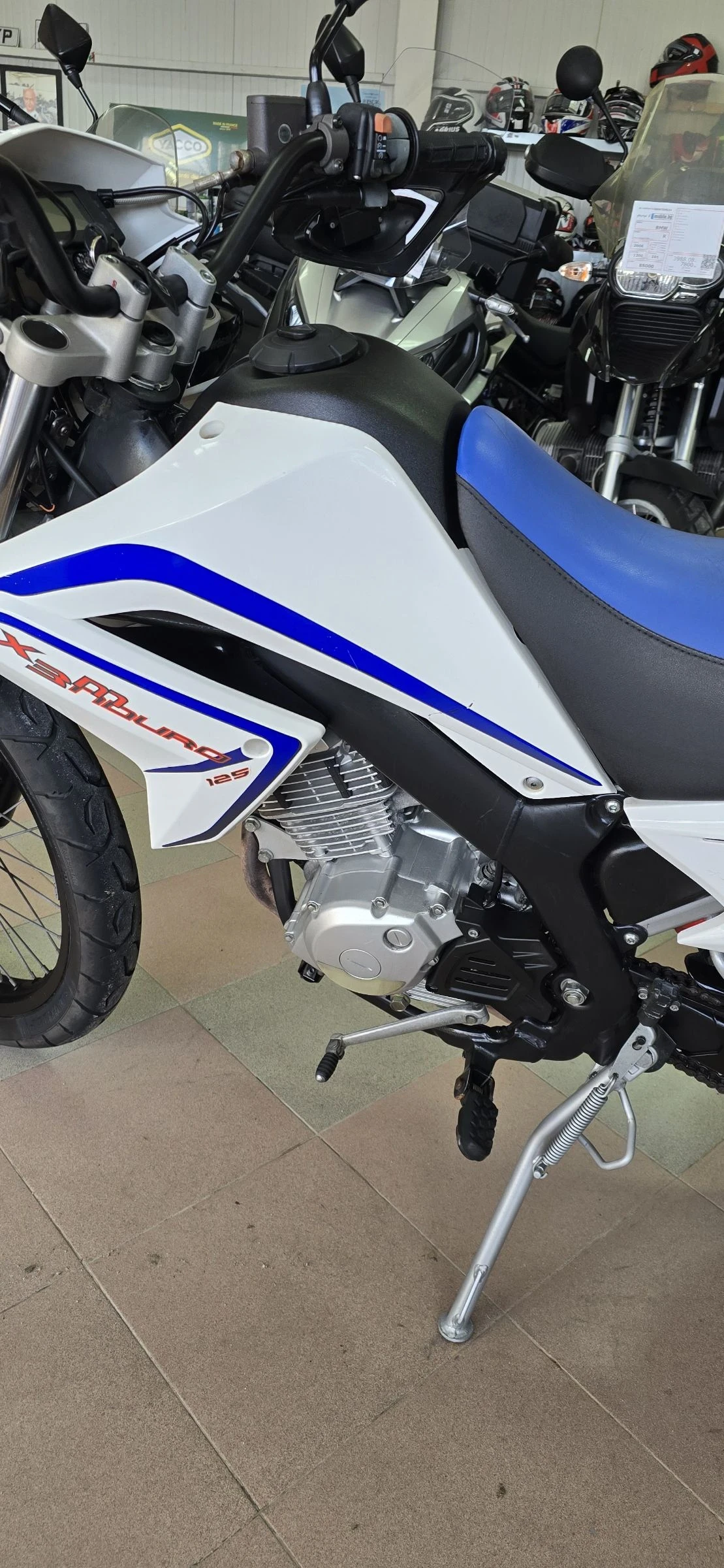 Yamaha Xt 125 R Лизинг ! - изображение 9