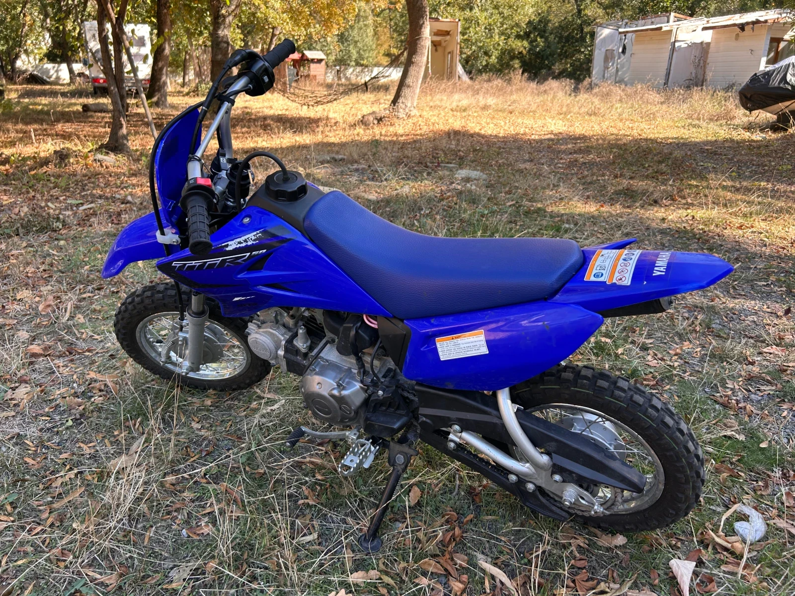 Yamaha Ttr TTR50