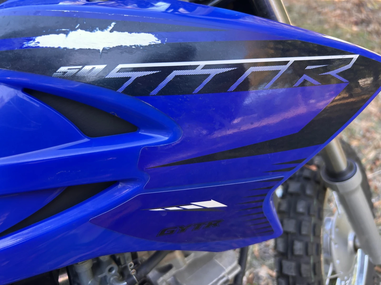 Yamaha Ttr TTR50, снимка 5 - Мотоциклети и мототехника - 56467287