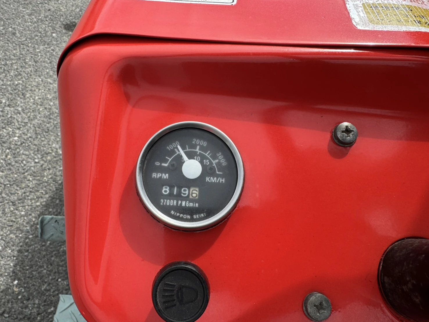 Трактор Yanmar YM1300S, снимка 6 - Селскостопанска техника - 54118788