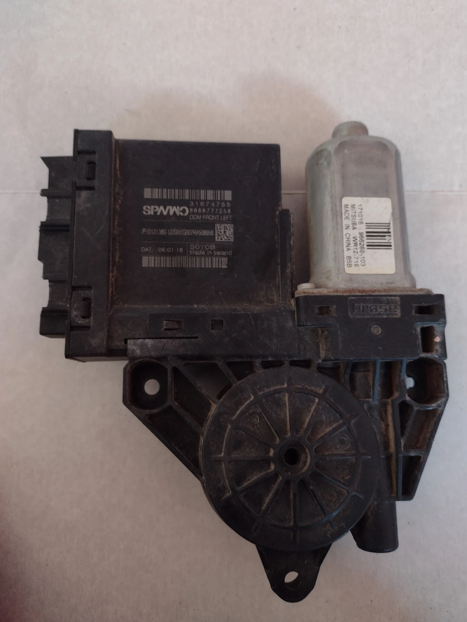 966268-103 ������� �� ������ ���� ������ VOLVO XC40, XC60, S60, V70   | Mobile.bg � ����������� 1