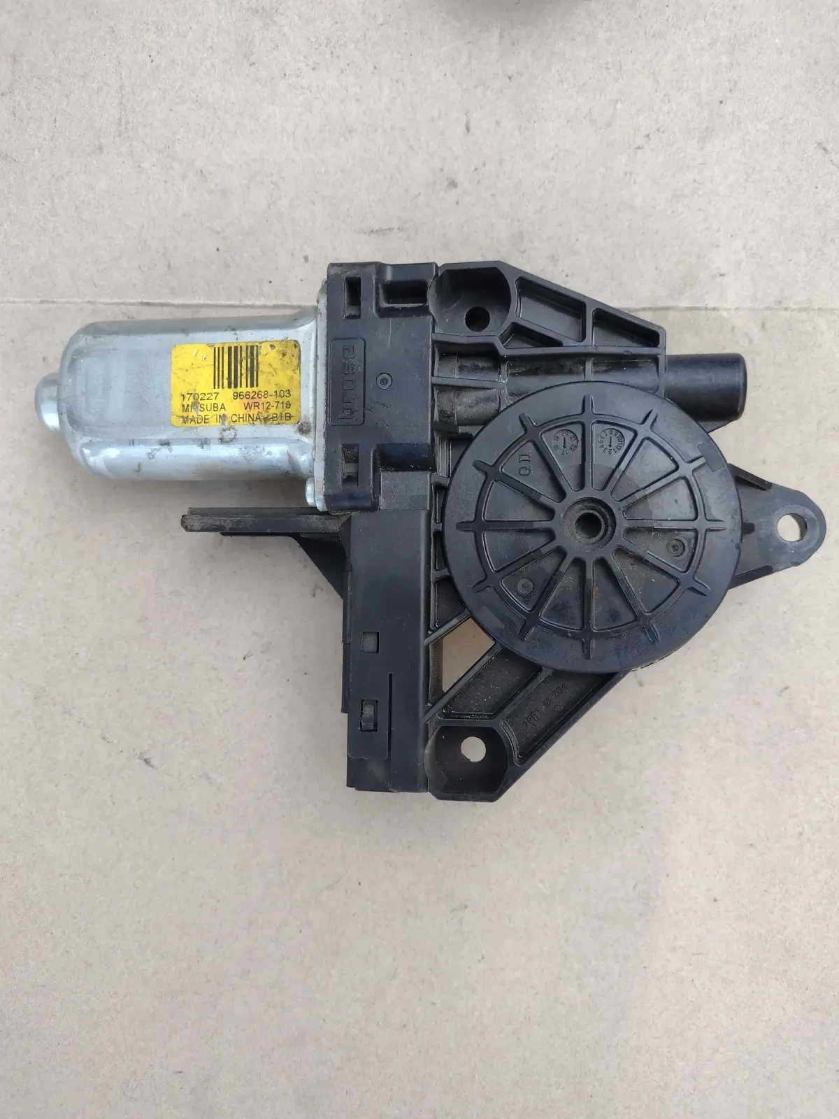 966268-103 ������� �� ������ ���� ������ VOLVO XC40, XC60, S60, V70   | Mobile.bg � ����������� 5