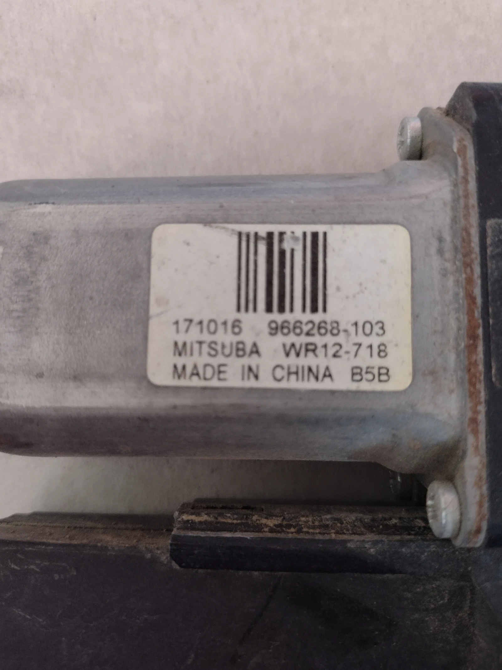 966268-103 ������� �� ������ ���� ������ VOLVO XC40, XC60, S60, V70   | Mobile.bg � ����������� 3