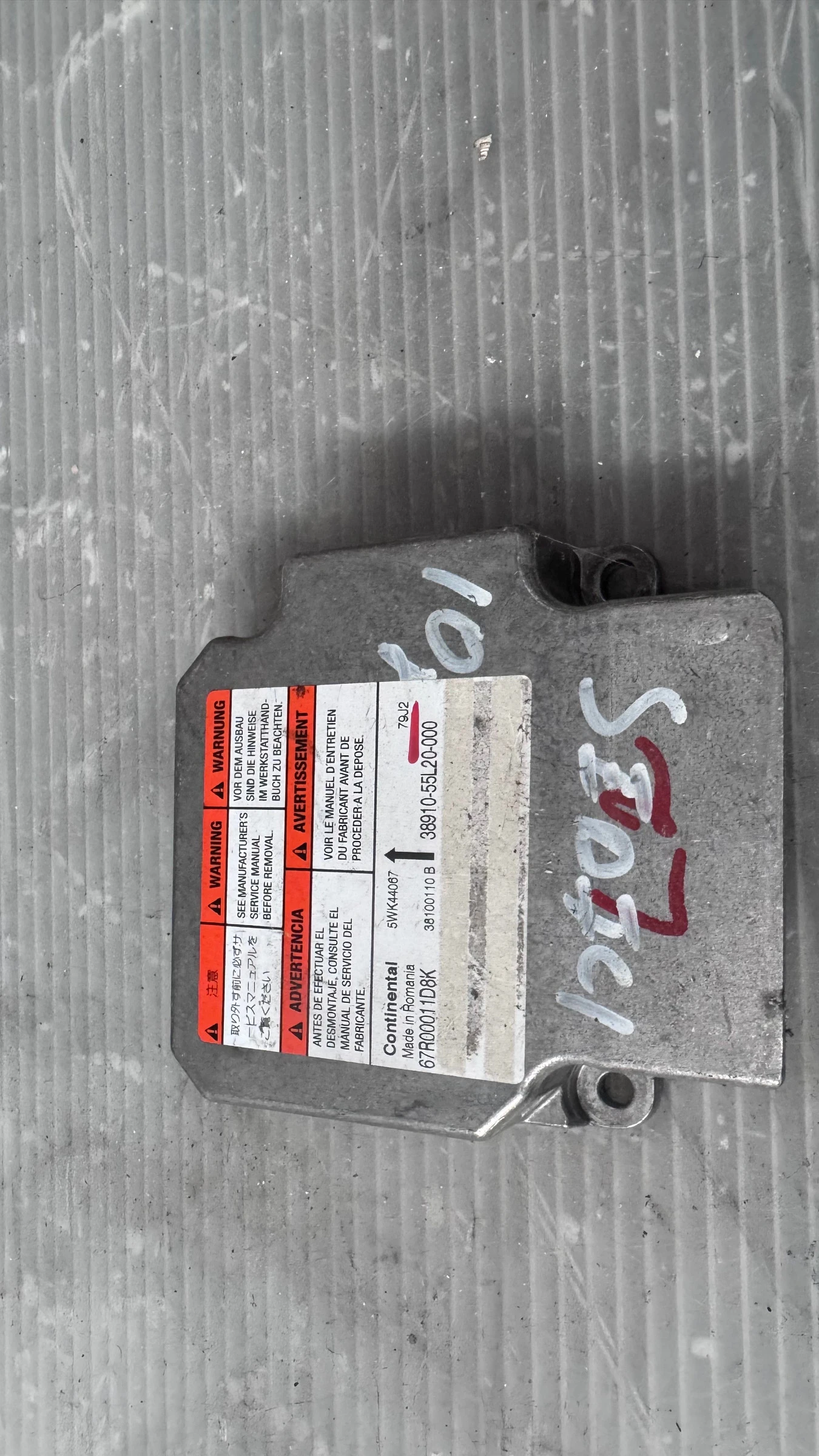 Airbag  /  /  a Fiat Sedici - 67R00011D8K / 38910-55L20-000 | Mobile.bg   1