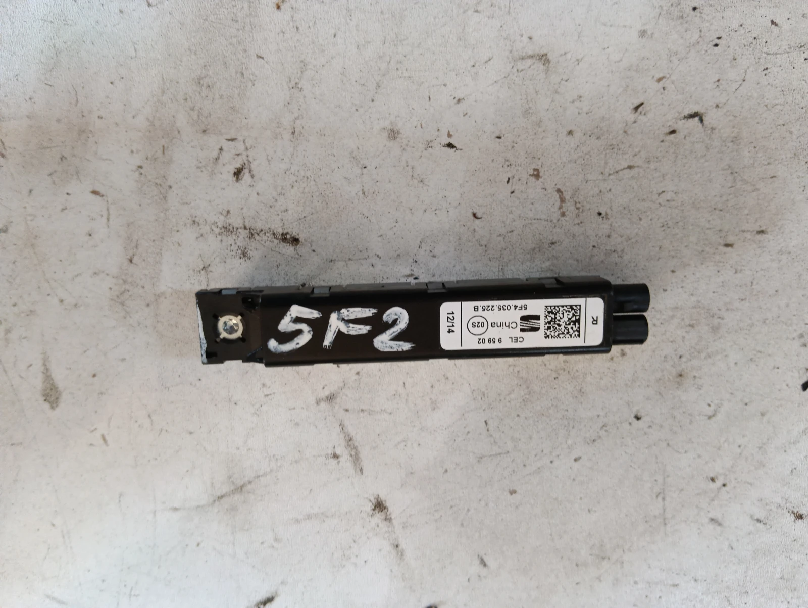антена 5F4035225B Seat Leon