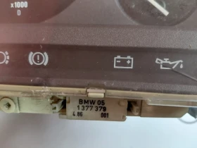 1377379 Километраж за BMW 3 E30 DIESEL 1 377 379, снимка 2 - Части - 53443775