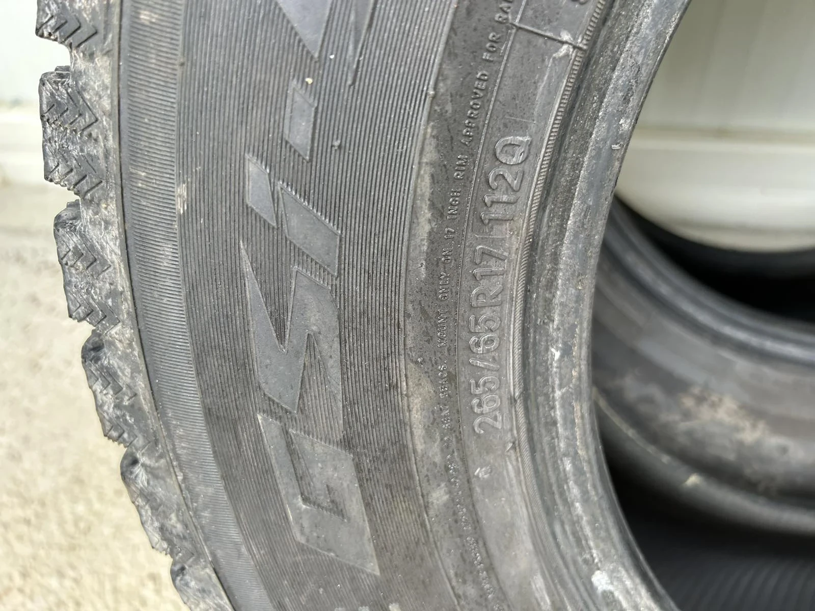 ���� 265/65R17 | Mobile.bg � ����������� 7