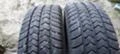 Гуми Зимни 205/65R16, снимка 3