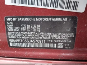 BMW 340 XDRIVE С РЕГИСТРАЦИЯ & АВТО КРЕДИТ , снимка 14