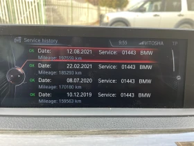 BMW 320 Luxury , снимка 14