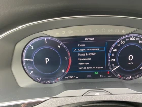 VW Passat, снимка 9