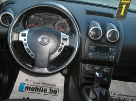 Nissan Qashqai 2, 0 d -4x4, снимка 8