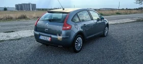 Citroen C4 1.6i avtomat  - [6] 