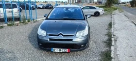 Citroen C4 1.6i avtomat  - [4] 