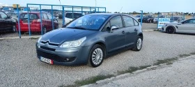 Citroen C4 1.6i avtomat  - [3] 