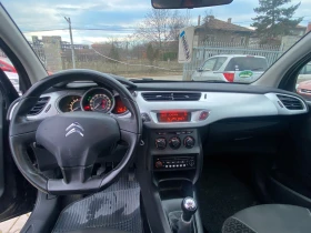 Citroen C3 1.4i 75к.с, снимка 11