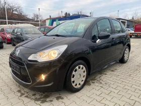 Citroen C3 1.4i 75к.с, снимка 1