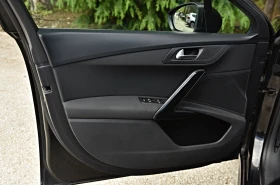 Peugeot 508 1.6  blue HDI head up display | Mobile.bg    7