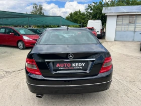 Mercedes-Benz C 220 CDI Avantgarde - 12500 лв. - 81385561 6