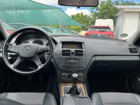Mercedes-Benz C 220 CDI Avantgarde - 12500 лв. - 81385561 10